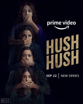 Hush Hush
