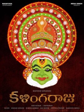 Kalinga raju