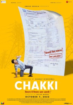CHAKKI