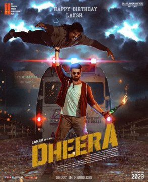 Dheera