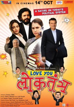 Love You Loktantra