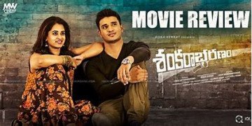 Shankarabharanam