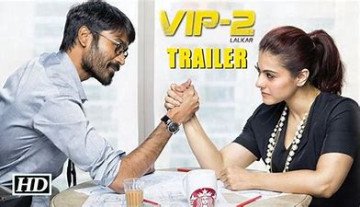 VIP 2
