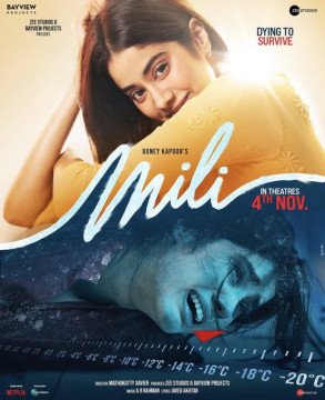 Mili