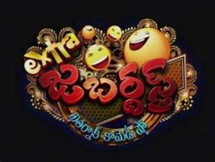 Extra Jabardasth