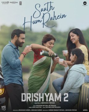 Drishyam2