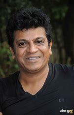 Shiva Rajkumar