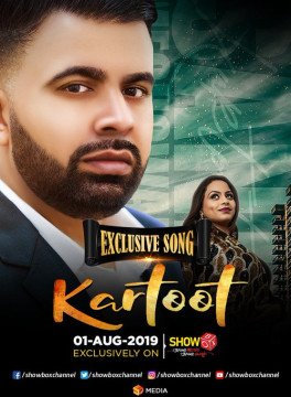 kartoot