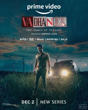 Vadhandhi
