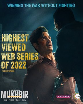 Mukhbir