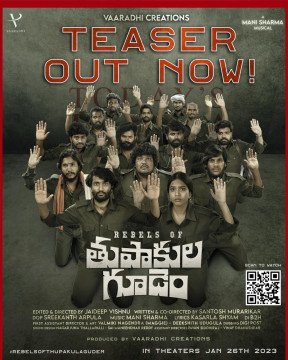 Rebels of Thupakulagudem