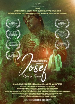 Josef - Born In Grace