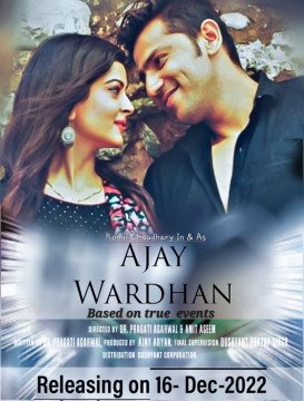 Ajay Wardhan