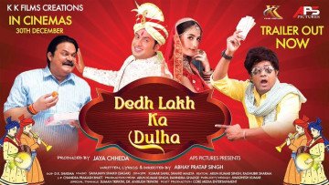 Dedh Lakh Ka Dulha