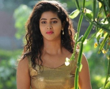 Pavani