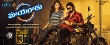MAYAGADU