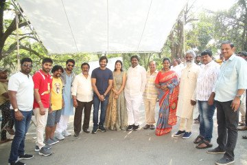 Gaangeaya