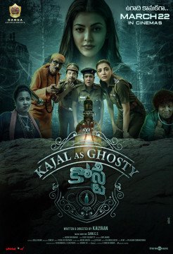Ghosty
