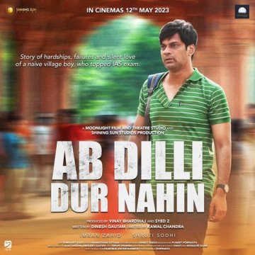 Ab Dilli Dur Nahin
