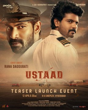 Ustaad