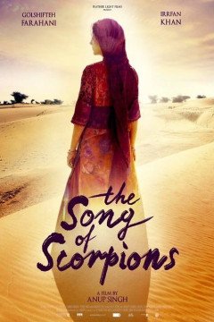 The Song Of Scorpions