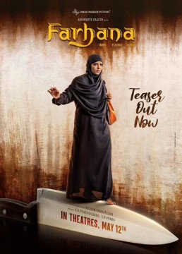 Farhana