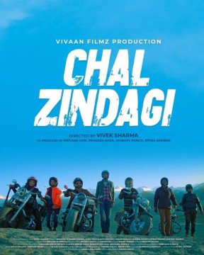 Chal Zindagi