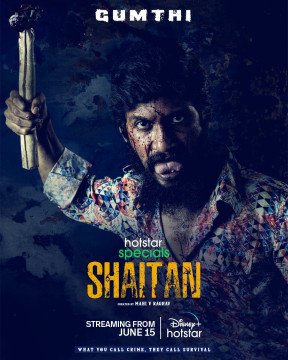 Shaitan