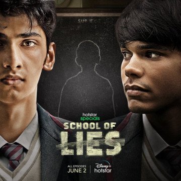 School Of Lies