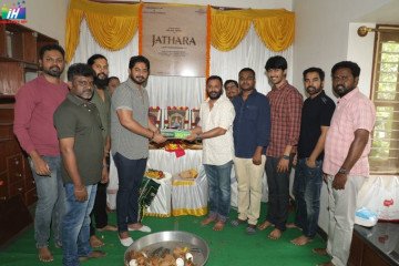 JATHARA