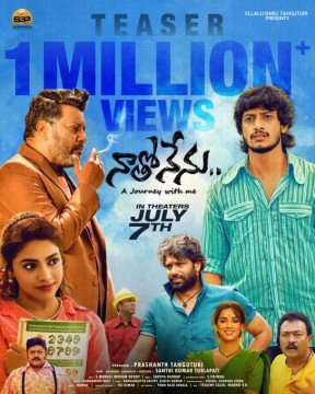 Natho Nenu