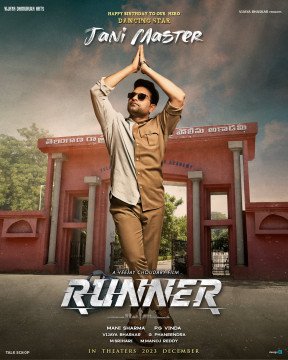Runner