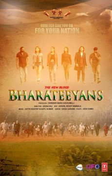 Bharateeyans