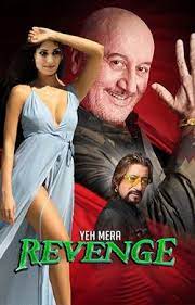Yeh Mera Revenge