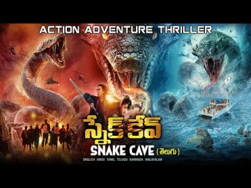 Snake Cave