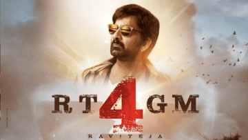 RT4GM