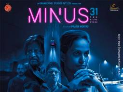 Minus 31 – The Nagpur Files