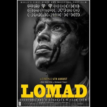 Lomad