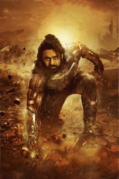Kalki2898AD