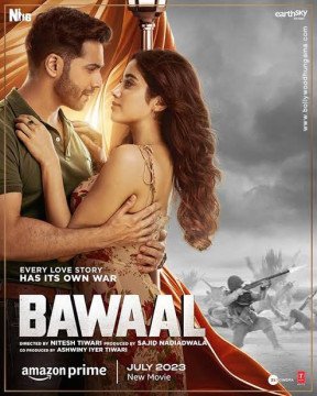 Bawaal