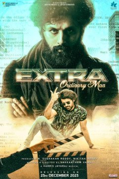 Extra - Ordinary Man