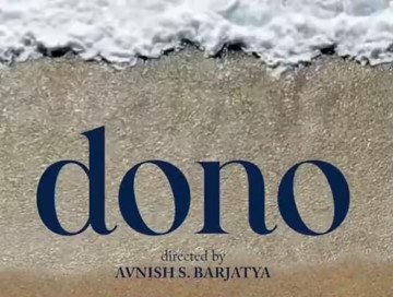 Dono