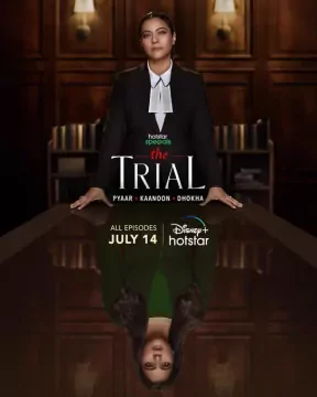 The Trial
