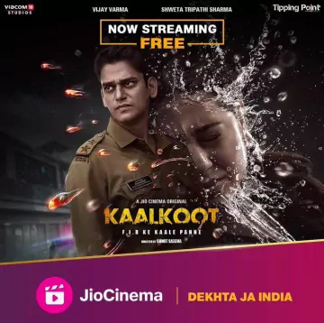 Kaalkoot