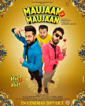 MAUJAAN HI MAUJAAN