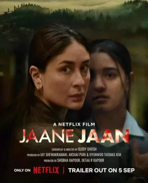 JAANE JAAN