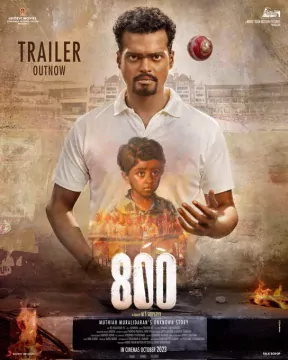 800