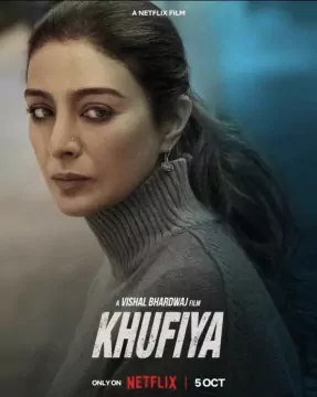 Khufiya