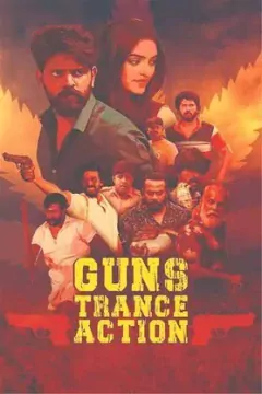 Guns Trance Action(GTA)