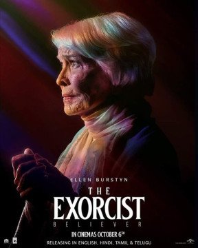 The Exorcist Believer
